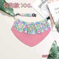 Специальная стрельба модели 3 -xxl