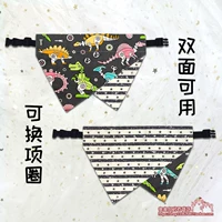 Стиль девять