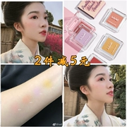 Judydoll cam đơn sắc blush apricot màu cực khoái rouge màu sắc mới 腮 vàng 腮 tím ngày linh tinh cam tự nhiên khỏa thân trang điểm