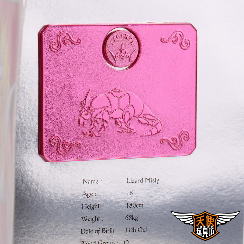 Купить Десять тысяч поколение святой одежда миф серебро святой ...