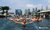 Сингапурская отель Sands Hotel Winning Sale Sale для Marina Bay Sands Hotel Специальное предложение