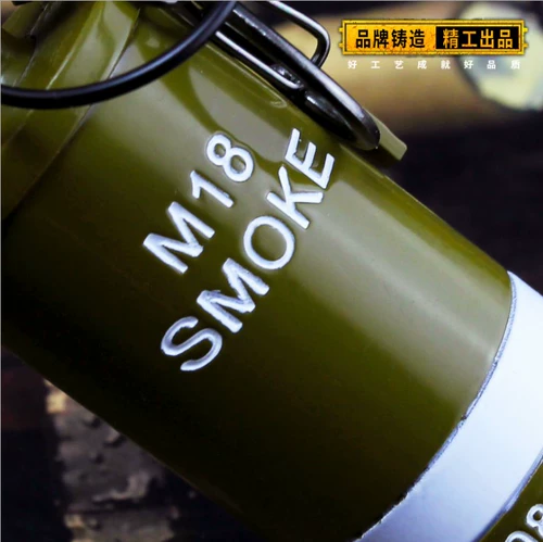 Металлическая подвеска для ключей, 8см