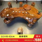Jinsi Nanmu Root khắc Tea Tree Root Tea Table Wood Khắc Tea Table Kung Fu Tea Set Trung Quốc Retro MK0612 - Các món ăn khao khát gốc