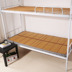 Ký túc xá sinh viên giường đơn băng lụa mat mat hai mặt tre mat 0.8 m giường 0.9 m 90 cm 80 cm 1 m Thảm mùa hè
