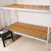 Ký túc xá sinh viên giường đơn băng lụa mat mat hai mặt tre mat 0.8 m giường 0.9 m 90 cm 80 cm 1 m