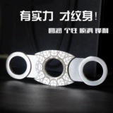 Портативный острый комплект, круглый дырокол, 3 предмета