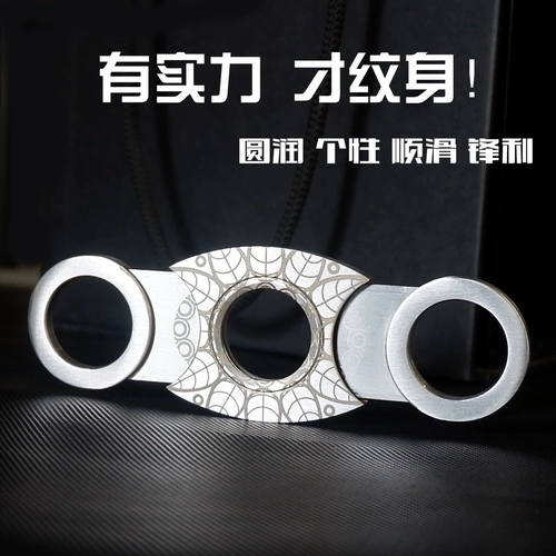 Портативный острый комплект, круглый дырокол, 3 предмета