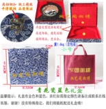 Вышивка Hunan Emelcodery Boutique Peony Double -Sided Emelcodery