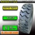 lốp oto michelin Chống mài mòn 825 90 10,00 Dây thép đầy đủ 1100 1200R20 Mỏ trộn bùn Lốp xe tải Anite lốp xe ô tô kumho Lốp xe