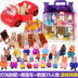 Piggy Mini Kitchen Set Nấu ăn Piggy Peggy Dao kéo Nhà trai và gái thú nhún cho bé Đồ chơi gia đình