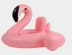 Flamingo trẻ em bơi vòng dày bé ghế bé con inflatable ghế cậu bé cô gái 1-3-6 tuổi