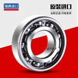 Шведский SKF Импорт подшипник 6200/6201/6202/6203/6205 6206Z 2RSH P5