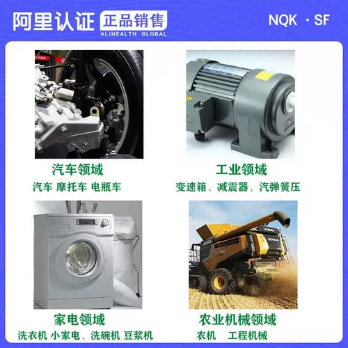 Diamond Bo Shenshui Skeleton Skeleton Mife Creing Cring 30*40*7 30*42*7 30*47*7 30*45*10