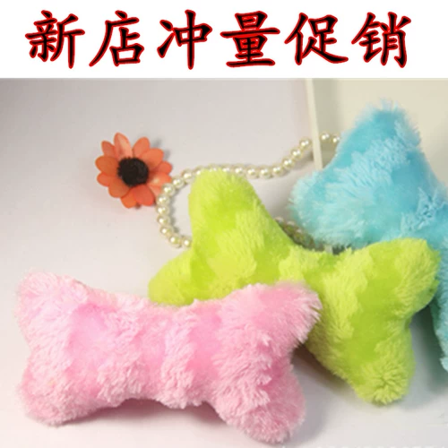 Игрушка, гантели, домашний питомец, издает звуки