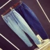 Mùa xuân và mùa thu Hàn Quốc phiên bản của lỏng jeans nữ eo đàn hồi hậu cung quần kích thước lớn chất béo mm sinh viên hoang dã chín điểm quần triều