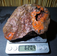 Натуральная природная руда, 620 грамм
