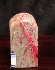 Ювелирные изделия и полуфабрикаты 昌化鸡血石青田石鸡血石单章规格30*19*16mm