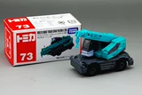 Takara tomy, японская модель автомобиля, игрушка, игрушечная машина