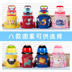 Trẻ em của rơm cup bìa contigo Kang Dike dây đeo thả-proof cách nhiệt cup set nước cup bag 400-414 ml Tách
