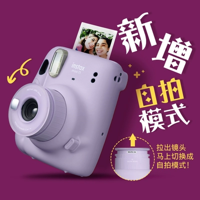Polaroid, камера подходит для мужчин и женщин для школьников, подарок на день рождения