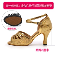 Золотая 8 см каблука (наружное клей дно)