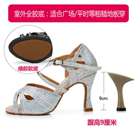 Серебряное 9 см каблука (наружное клей дно)