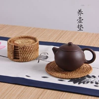 Coan Cushion Rattan Tea Pad Tea Pad Столовая подушка для творческой чаши Hot Pad Hot Pad