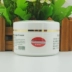 Kem dưỡng da chính hãng Tossino Cucumber Cân bằng giữ ẩm Cân bằng dầu TS-900 - Kem massage mặt Kem massage mặt