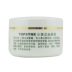 Kem dưỡng da chính hãng Tossino Cucumber Cân bằng giữ ẩm Cân bằng dầu TS-900 - Kem massage mặt