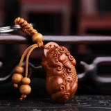 Защитный амулет, брелок для ключей, подарок на день рождения