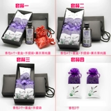 Лавандовая ароматная сумка натуральная сушеный цветочный спальня безопасность для сна пакетин