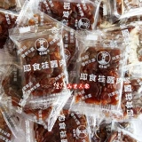 Fujian Putian Snack Centennial Tree сразу же пищевая корица.