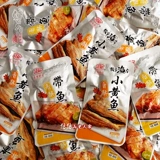 Zhenglong хрустящая маленькая желтая хрустящая рыба 500G Независимая небольшая упаковка Мгновенная рыба сушеная рыба закуски под вином и небольшими блюдами