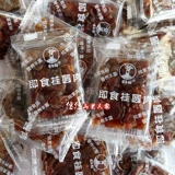 Fujian Putian Snack Centennial Tree сразу же пищевая корица.