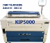 Máy quét màu A0 In bản vẽ lớn Laser Out PDF Blueprint Chip KIP5000 Engineering Copier - Máy photocopy đa chức năng Máy photocopy đa chức năng