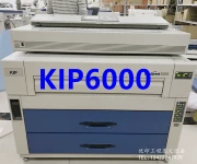 Gửi tiền máy A0 kế hoạch chi tiết bằng laser Máy in hình lớn CAD Chip KIP6000 máy sao chép kỹ thuật số - Máy photocopy đa chức năng