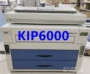 Gửi tiền máy A0 kế hoạch chi tiết bằng laser Máy in hình lớn CAD Chip KIP6000 máy sao chép kỹ thuật số - Máy photocopy đa chức năng máy photo