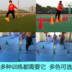 Taekwondo thiết bị đào tạo chướng ngại vật bóng rổ logo xô ice cream xô bóng đá biểu tượng đĩa roadblock tam giác nón trẻ em 	găng tay thủ môn trẻ em có xương	 Bóng đá