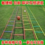 Bóng rổ Taekwondo thiết bị đào tạo nhanh nhẹn thang bóng đá thiết bị đào tạo rope thang bước chân đào tạo thang thang nhảy lưới thang mua quần áo bóng đá trẻ em	