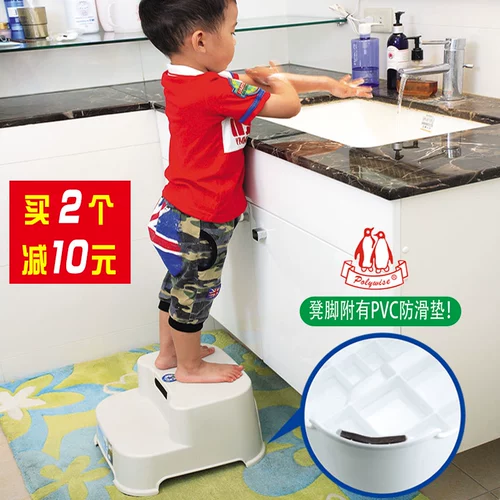 Детская нескользящая гигиеническая подставка для ног, туалет, стремянка