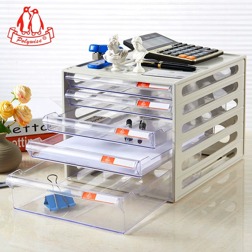 Файл -шкаф настольный шкаф пять -слой прозрачный ящик для ящика Многослойный стол.
