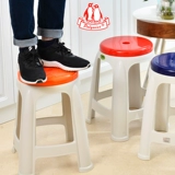Пластиковый табурет с утолщенной высокой табуреткой домашняя гостиная макияж табурет столовый столик журнальный столик круглый стул стул ванный стул для купальника табуретка табуретка