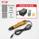 DC6210 (800)+One -two Fielc