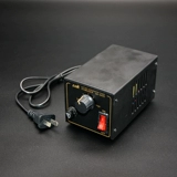 Электрическая отвертка, 220v