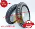 Lốp xe gắn máy ba bánh Long Xin Zong Shen lốp dự phòng 400 375-12 vừa và cao cấp chịu mài mòn dày chống đâm thủng loại lốp xe máy loại tốt Lốp xe máy