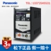 Máy hàn Panasonic/Đường Sơn Panasonic YC400TX4 xung DC 380V máy hàn hồ quang argon làm mát bằng nước máy hàn nhôm máy hàn tig lạnh jasic hàn tig và hàn mig Máy hàn tig