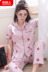 Nam cực đồ ngủ mùa hè của phụ nữ phù hợp với bông ngắn tay quần phần mỏng Hàn Quốc cardigan bông lỏng mùa hè dịch vụ nhà Bộ Pajama