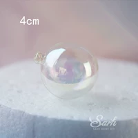 Красочный прозрачный шарик -4 см