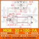 Xi lanh nhẹ MOB-30*50/100/150/200/250/300-FA xi lanh thủy lực khuôn xi lanh thanh giằng nguyên lý làm việc của xi lanh thủy lực xy lanh thủy lực