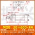 Xi lanh nhẹ MOB-30*50/100/150/200/250/300-FA xi lanh thủy lực khuôn xi lanh thanh giằng nguyên lý làm việc của xi lanh thủy lực xy lanh thủy lực 